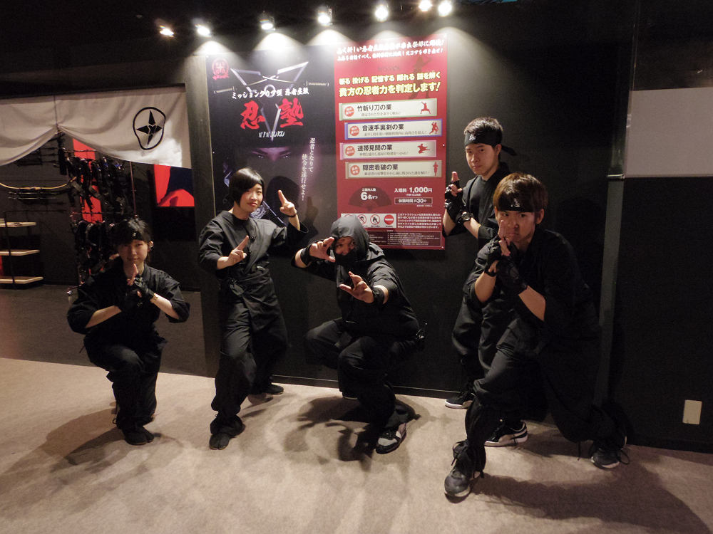 ミ・ナーラ（M!Nara）＠奈良市-36