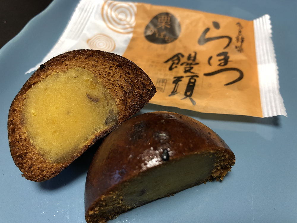 らほつ饅頭 @奈良祥樂-13 らほつ饅頭 @奈良祥樂-13