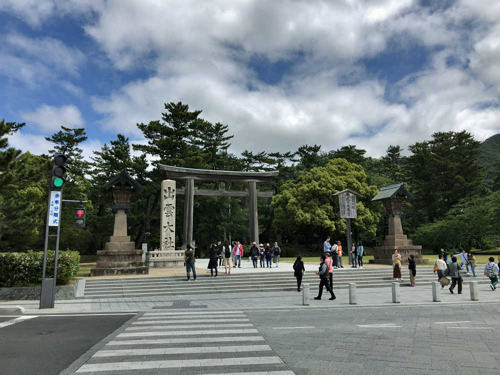 家族で「山陰旅行」まとめ-05