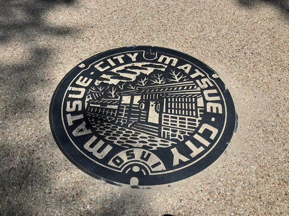 家族で「山陰旅行」まとめ-29