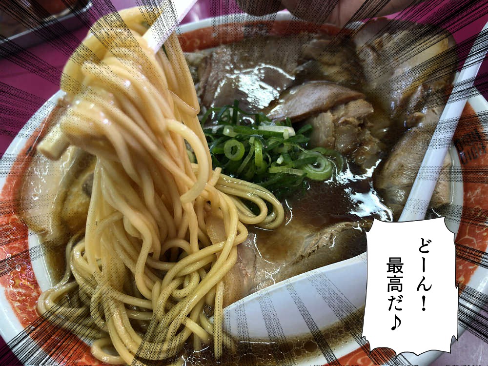 【奈良的生活】ラーメン『豚菜館』＠天理市-16