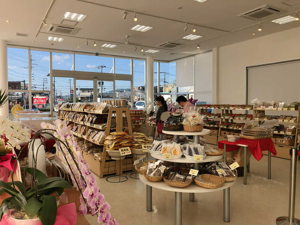 工場直売 ナカニシピーナツ ＠天理市-03