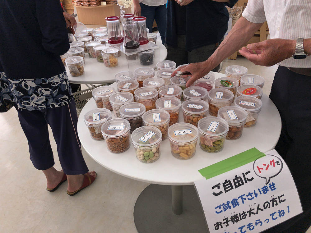 工場直売 ナカニシピーナツ ＠天理市-07