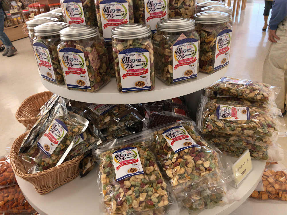 工場直売 ナカニシピーナツ ＠天理市-11