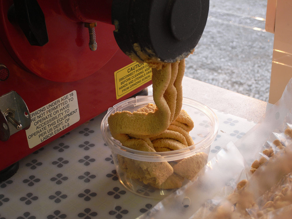 工場直売 ナカニシピーナツ ＠天理市-14