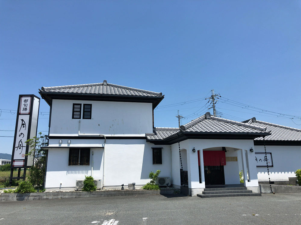 都旬膳 月の舟 ＠橿原市-01