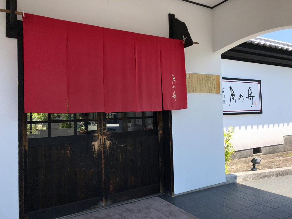 都旬膳 月の舟 ＠橿原市-02