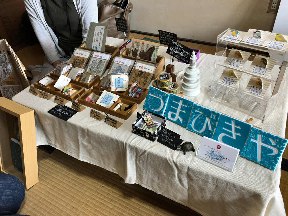 よしよしよしのinよしの @吉野町上市-02 よしよしよしのinよしの @吉野町上市-02