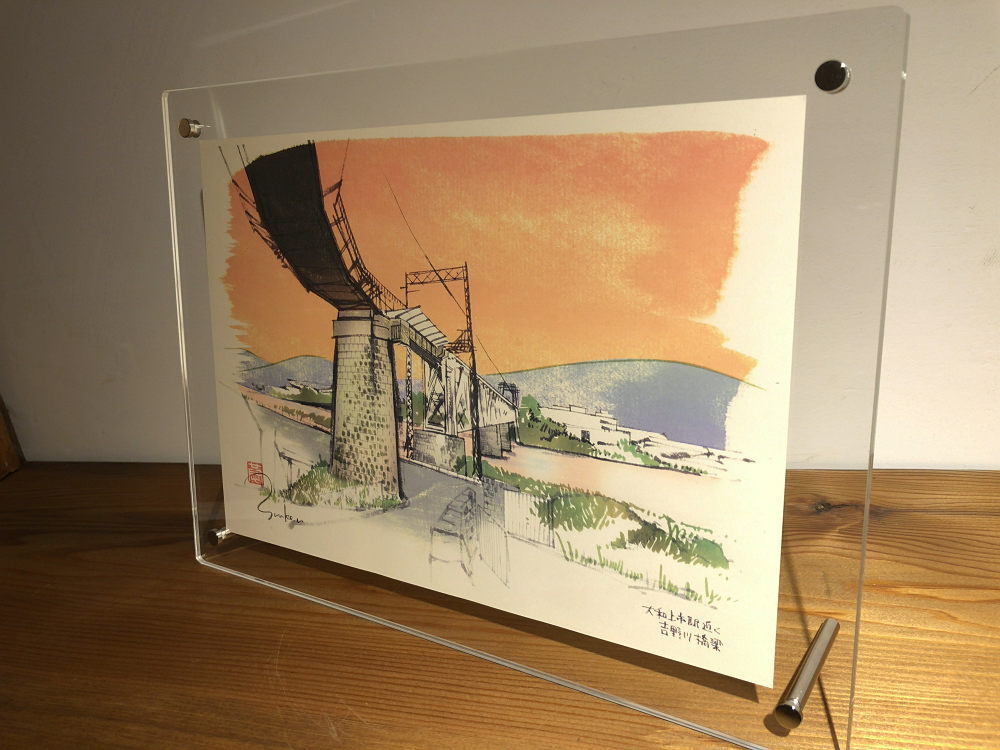 よしよしよしのinよしの @吉野町上市-14 よしよしよしのinよしの @吉野町上市-14