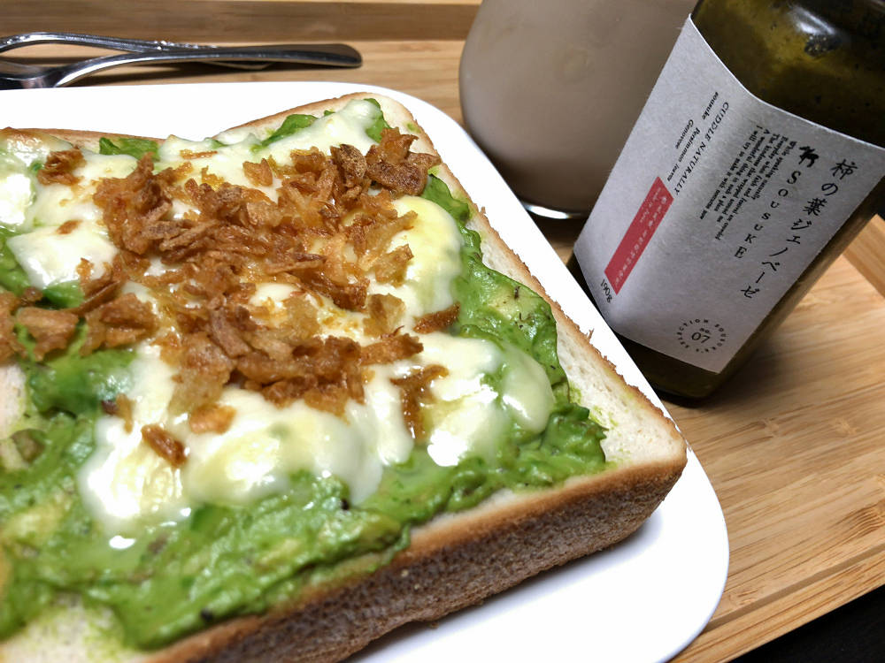 柿の葉『SOUSUKE』 by 合同会社ほうせき箱-05