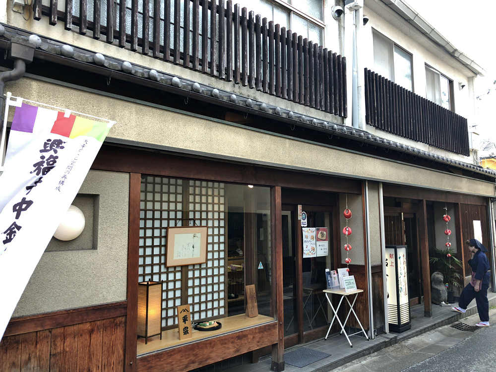 鹿せんべいアイス ＠柿の葉ずし平宗-01