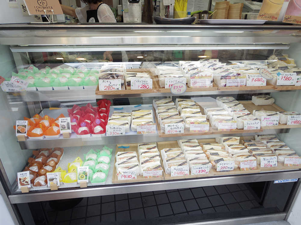 ICHIBANYA FRUITS CAFE @大和郡山市-02 ICHIBANYA FRUITS CAFE @大和郡山市-02