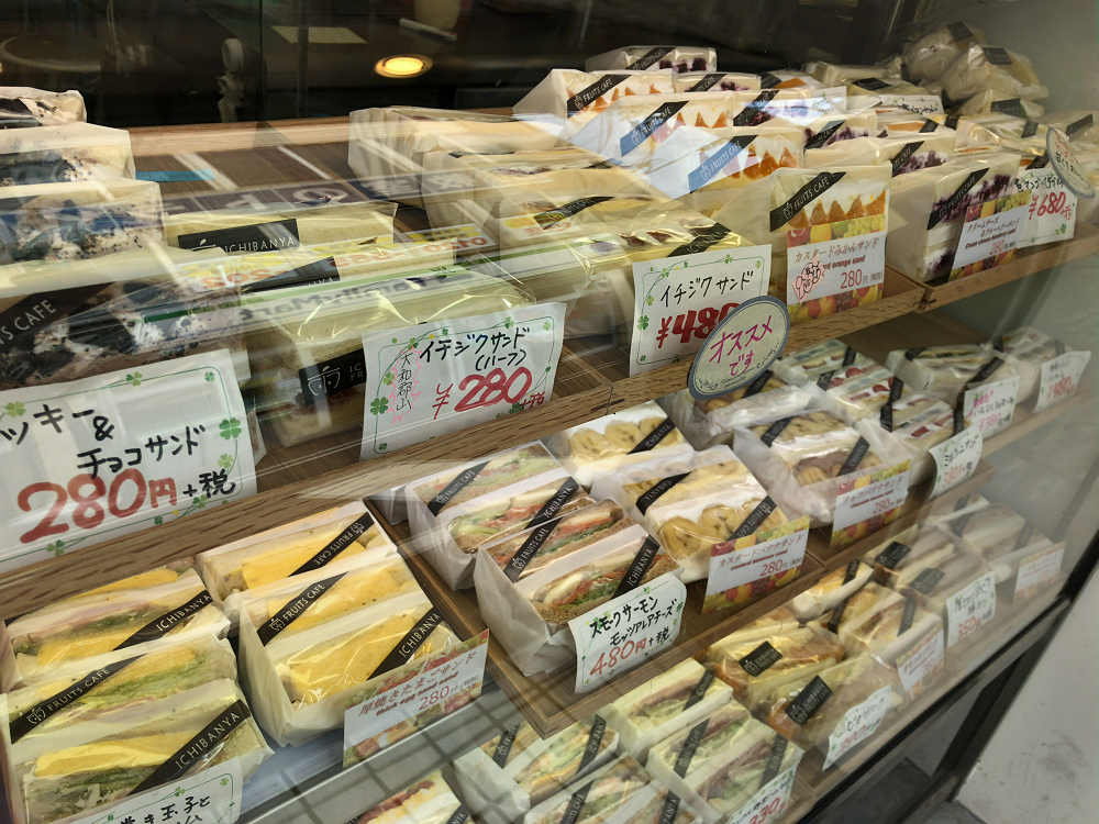 ICHIBANYA FRUITS CAFE @大和郡山市-03 ICHIBANYA FRUITS CAFE @大和郡山市-03