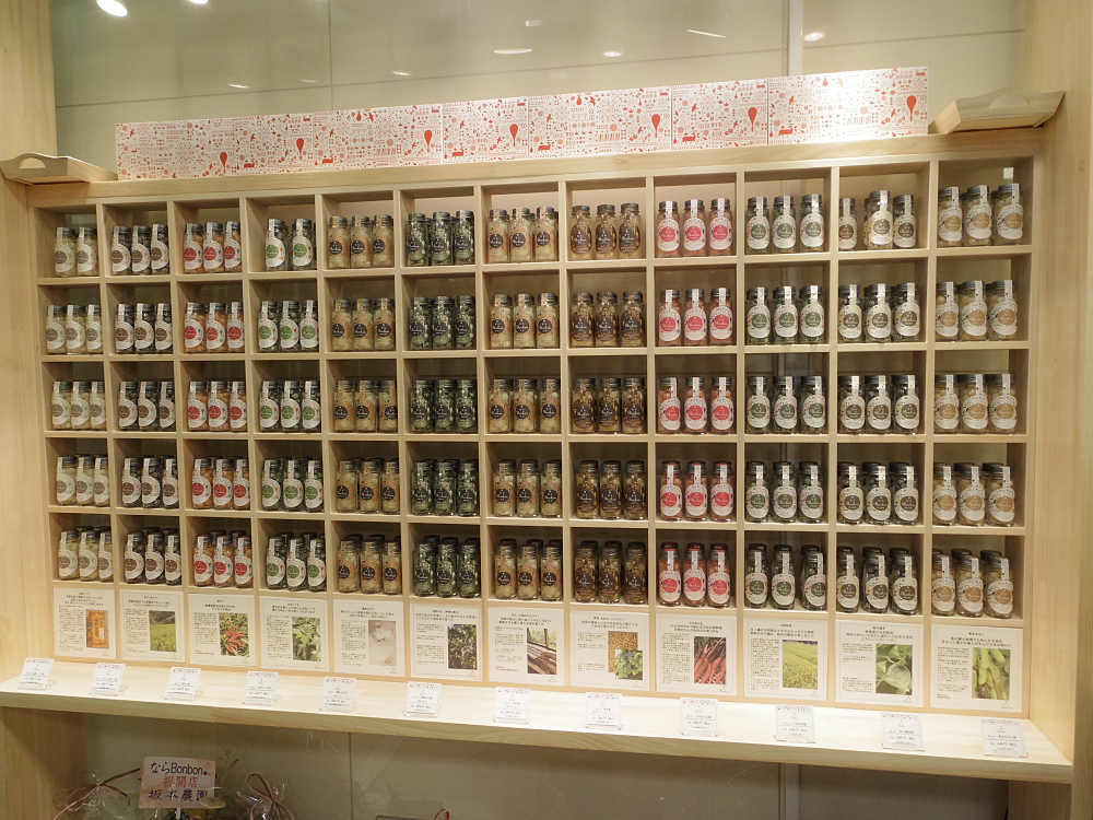 ならBonbon ＠奈良市-03