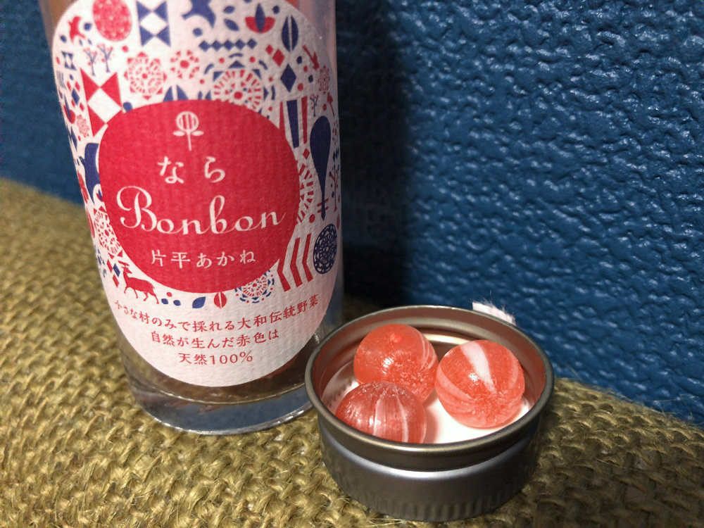 ならBonbon ＠奈良市-08