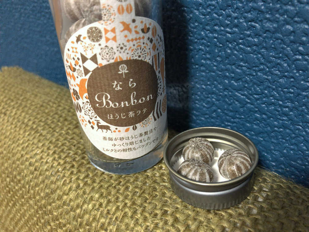 ならBonbon ＠奈良市-10