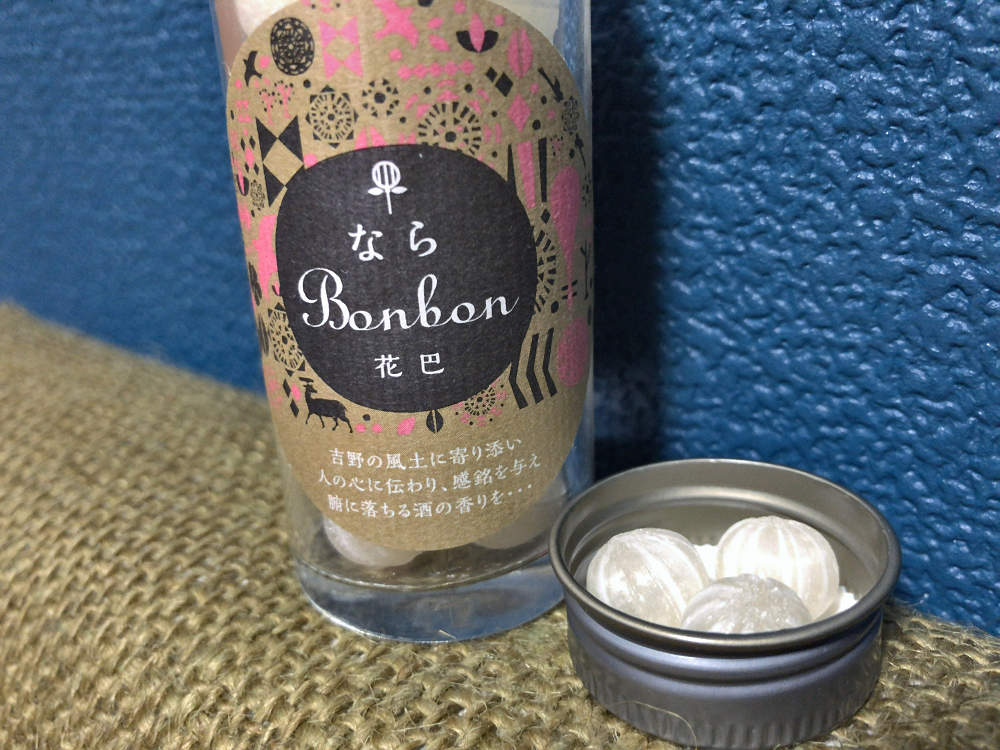 ならBonbon ＠奈良市-11