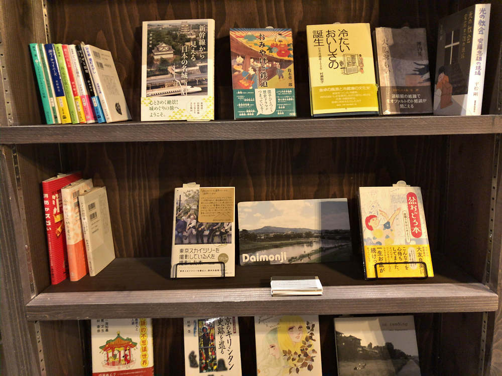 Naramachi BookSpace ふうせんかずら ＠奈良市-11