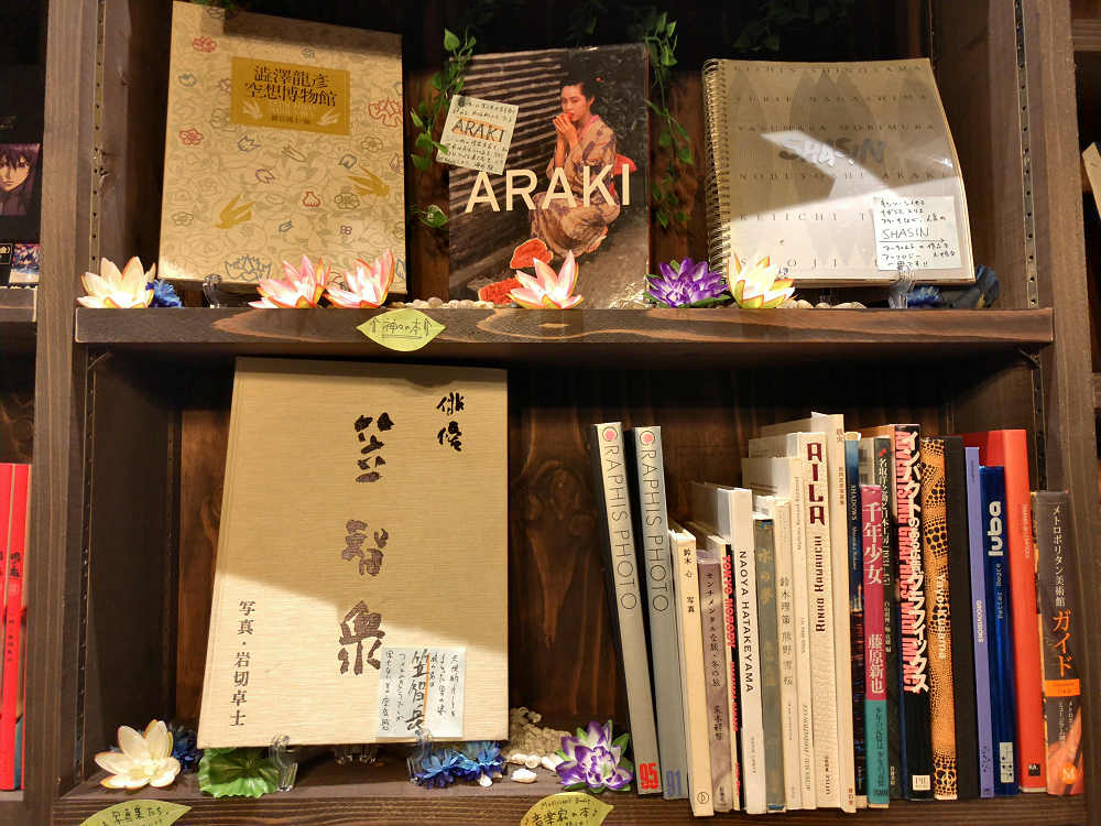 Naramachi BookSpace ふうせんかずら ＠奈良市-13