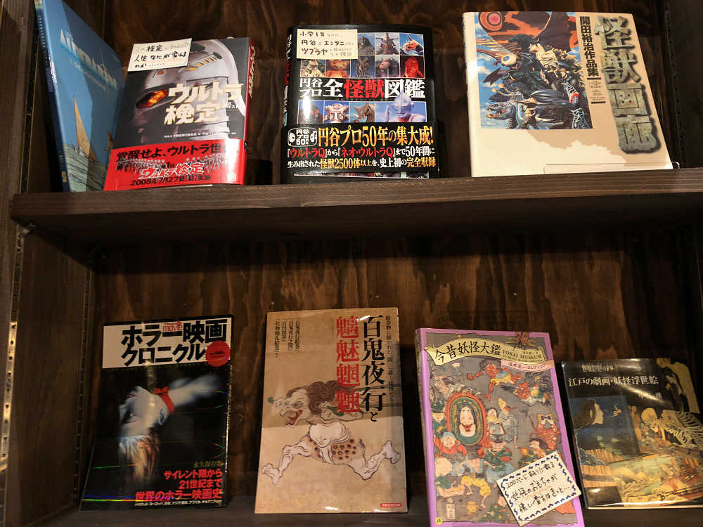 Naramachi BookSpace ふうせんかずら ＠奈良市-14