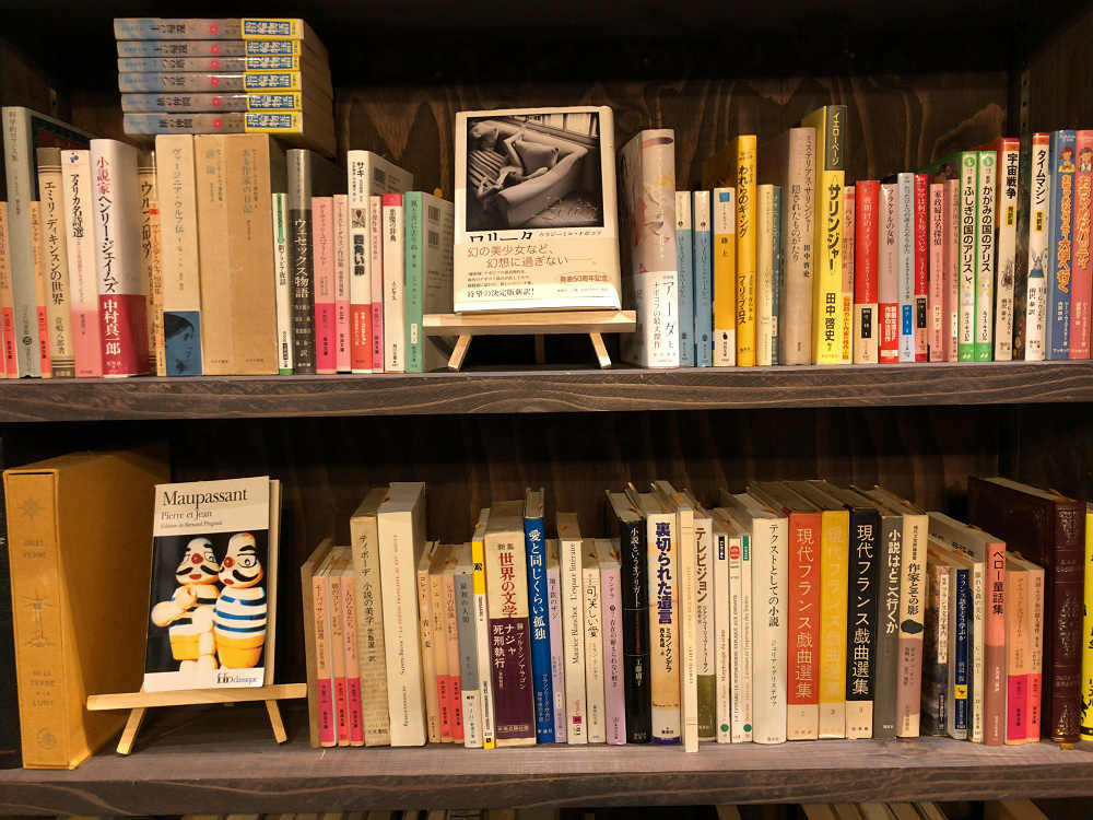 Naramachi BookSpace ふうせんかずら ＠奈良市-15