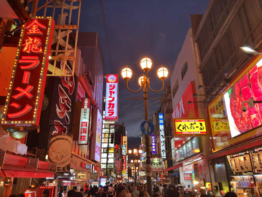 千とせべっかん ＠大阪なんば-15