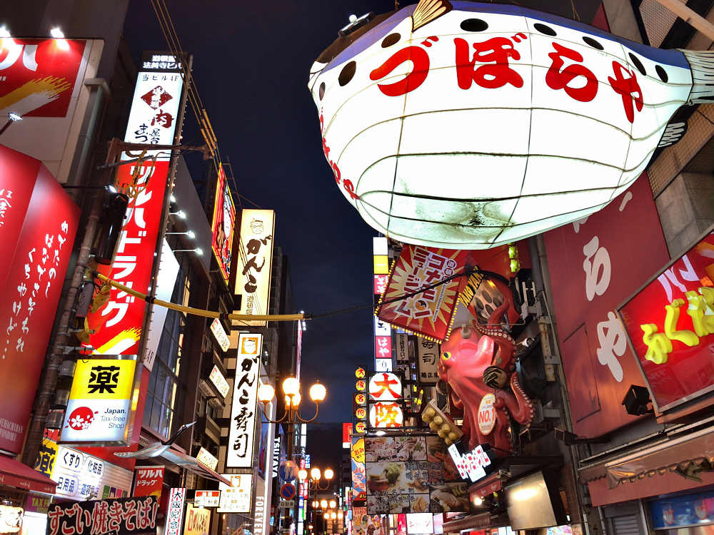 千とせべっかん ＠大阪なんば-16