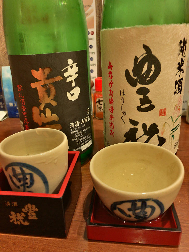 立呑み処 蔵元豊祝 難波店 ＠大阪なんば-09