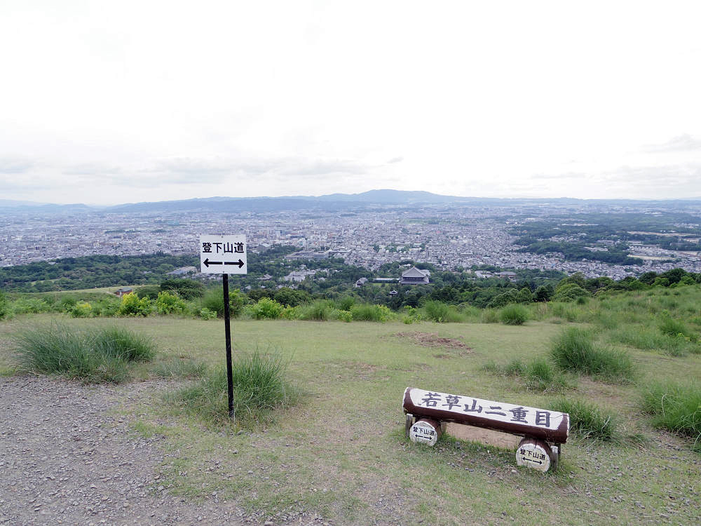 若草山ハイキング@奈良市-07 若草山ハイキング@奈良市-07