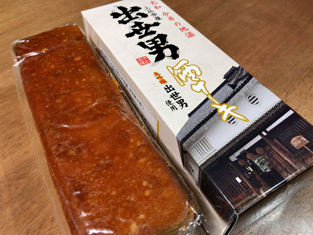 『酒ケーキ』＠河合酒造（橿原市）-06