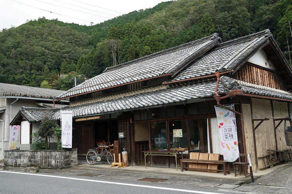 はならぁと2018『吉野町国栖エリア』-15 はならぁと2018『吉野町国栖エリア』-15
