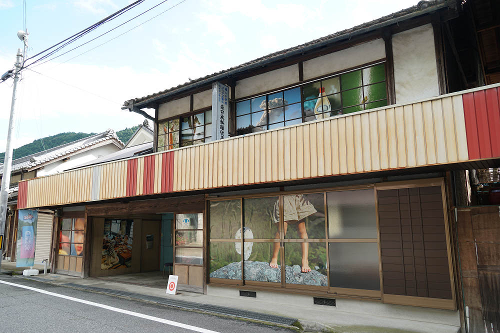 はならぁと2018『吉野町国栖エリア』-19 はならぁと2018『吉野町国栖エリア』-19