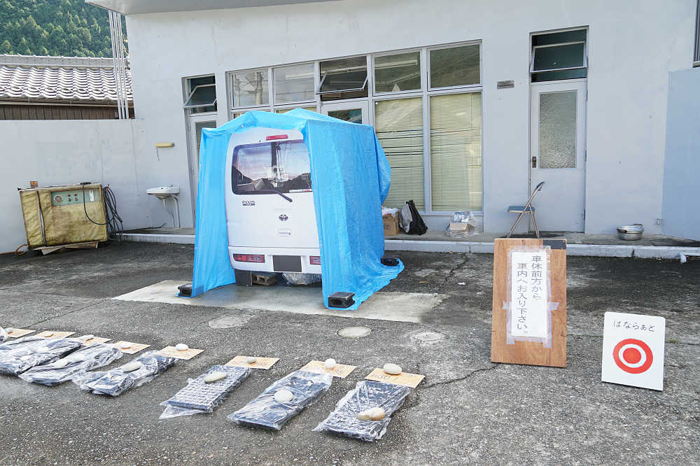 はならぁと2018『吉野町国栖エリア』-23 はならぁと2018『吉野町国栖エリア』-23