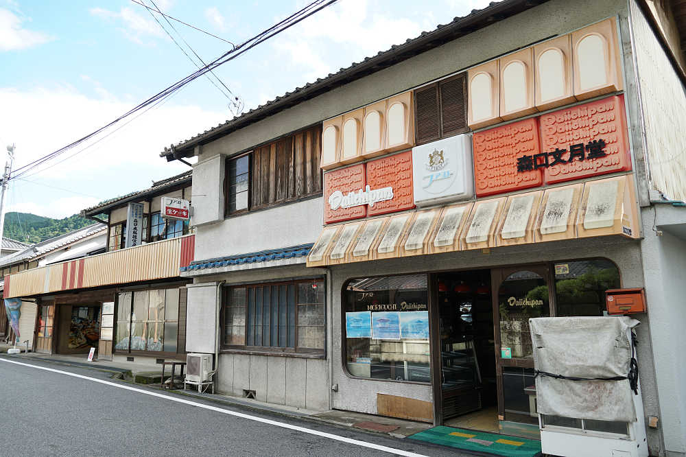 はならぁと2018『吉野町国栖エリア』-29 はならぁと2018『吉野町国栖エリア』-29