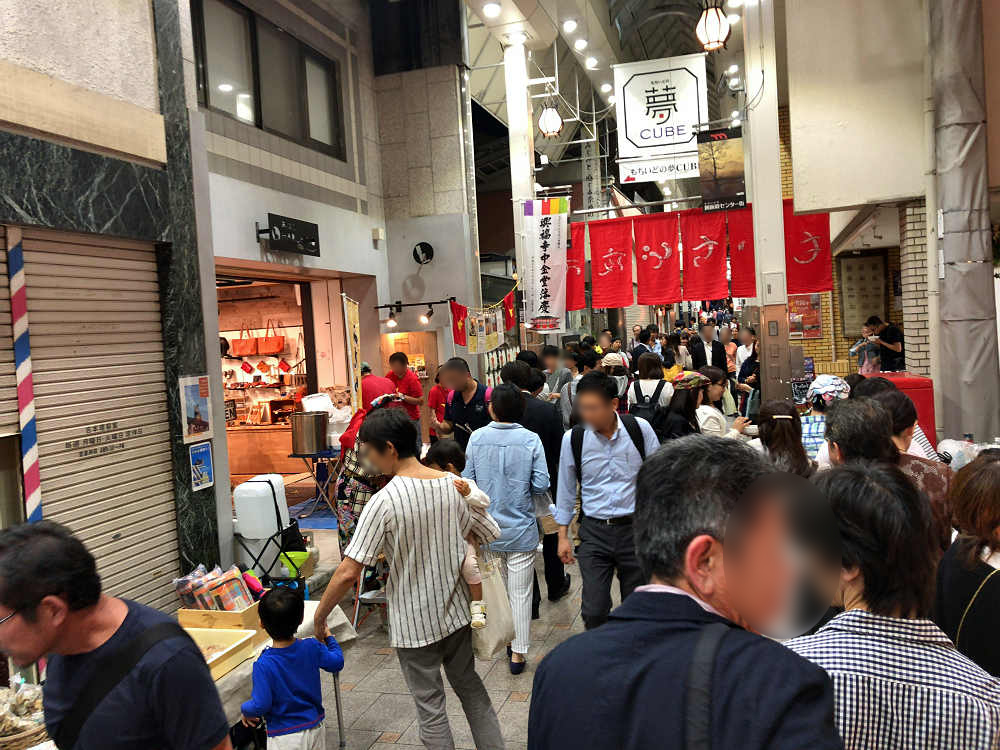 もいちど夜市 @もちいどのセンター街(奈良市)-05 もいちど夜市 @もちいどのセンター街(奈良市)-05