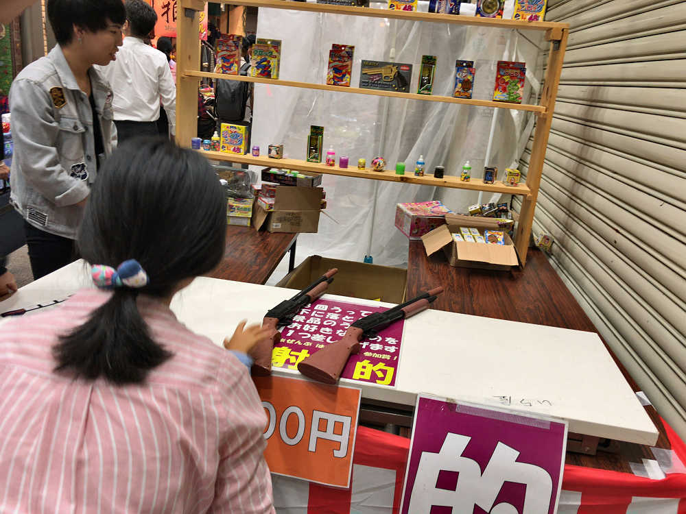 もいちど夜市 @もちいどのセンター街(奈良市)-06 もいちど夜市 @もちいどのセンター街(奈良市)-06