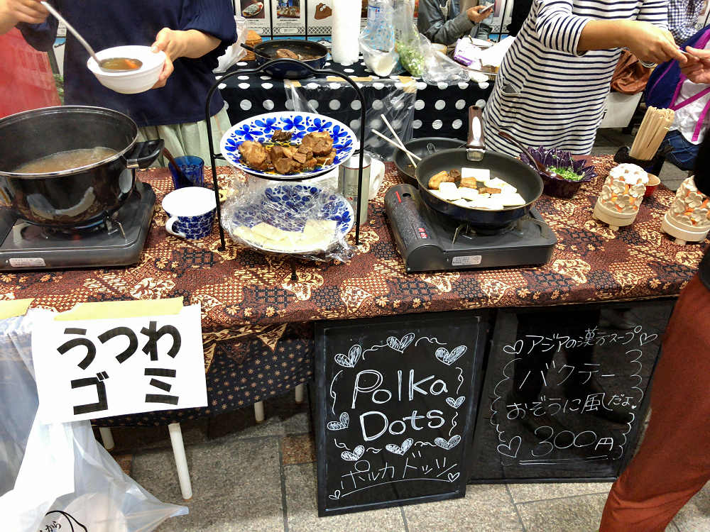 もいちど夜市 @もちいどのセンター街(奈良市)-09 もいちど夜市 @もちいどのセンター街(奈良市)-09