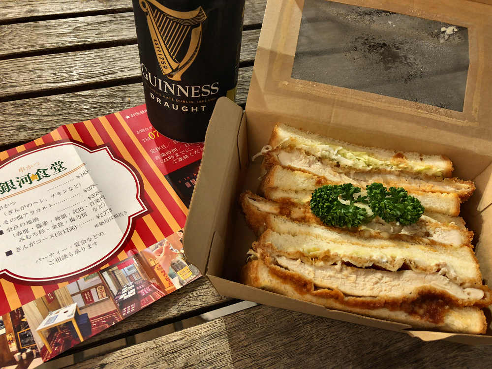 もいちど夜市 @もちいどのセンター街(奈良市)-11 もいちど夜市 @もちいどのセンター街(奈良市)-11