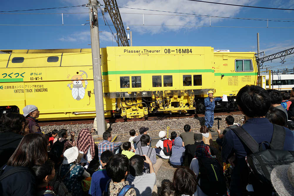 きんてつ鉄道まつり2018 in 五位堂-09 きんてつ鉄道まつり2018 in 五位堂-09