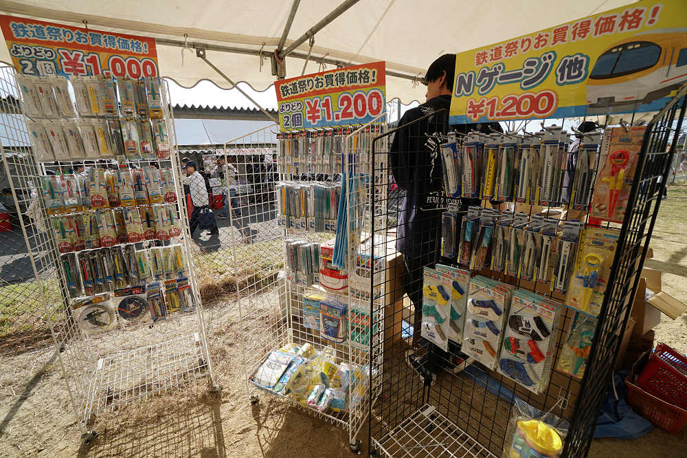 きんてつ鉄道まつり2018 in 五位堂-22 きんてつ鉄道まつり2018 in 五位堂-22