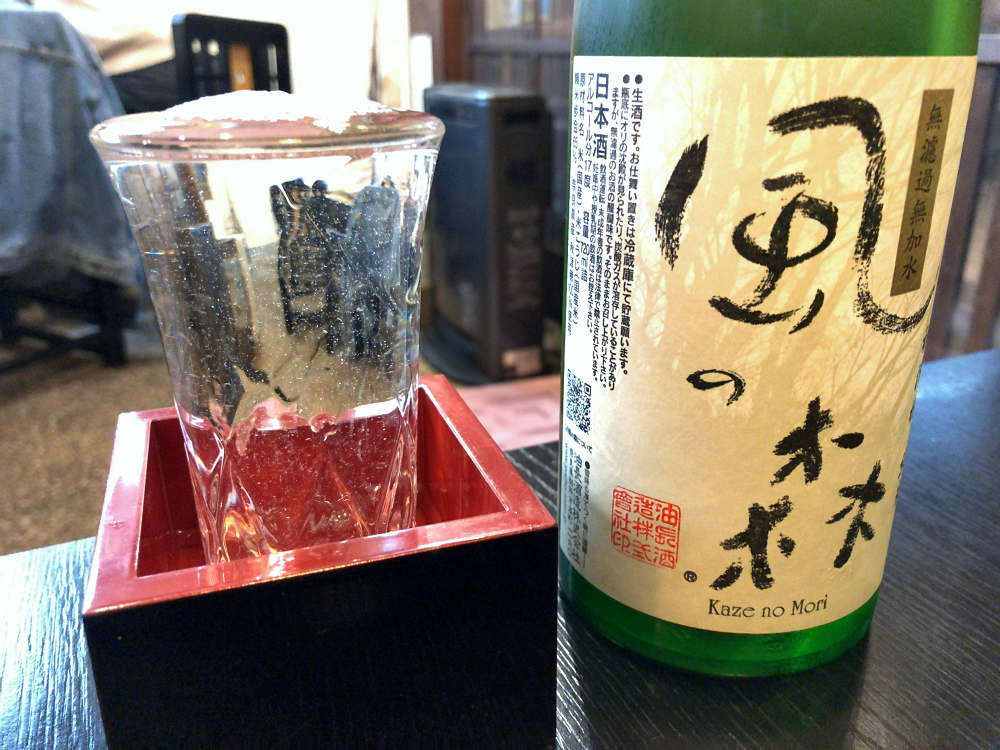 粋庵 ＠今井町（橿原市）-10