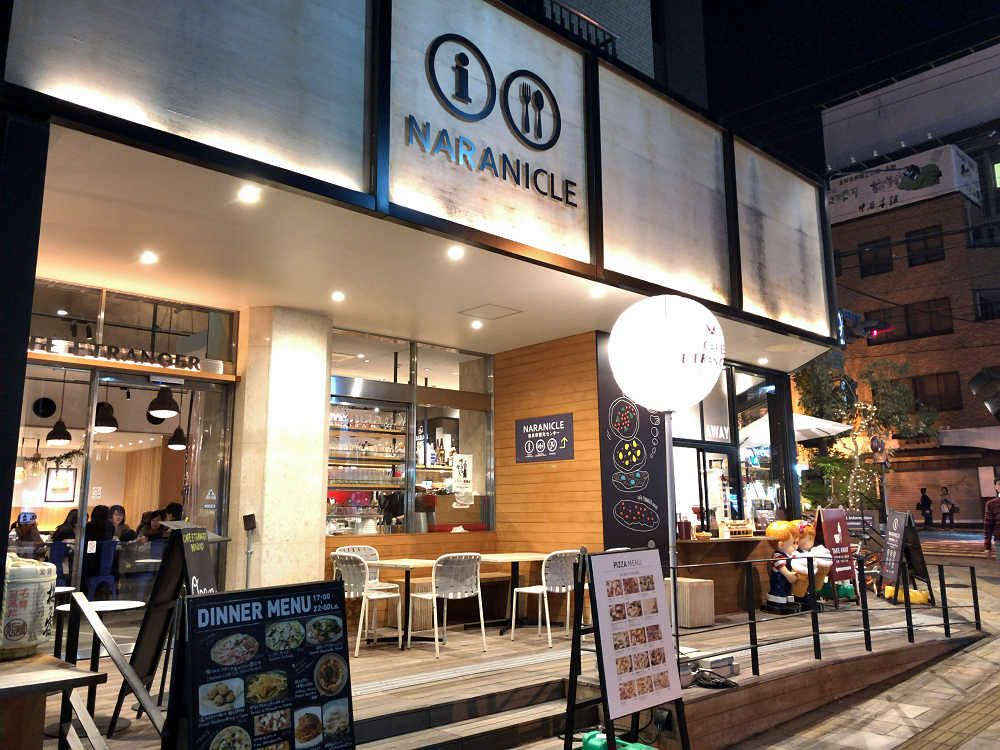 CAFE ETRANGER NARAD（カフェ エトランジェ・ナラッド） ＠奈良市-01