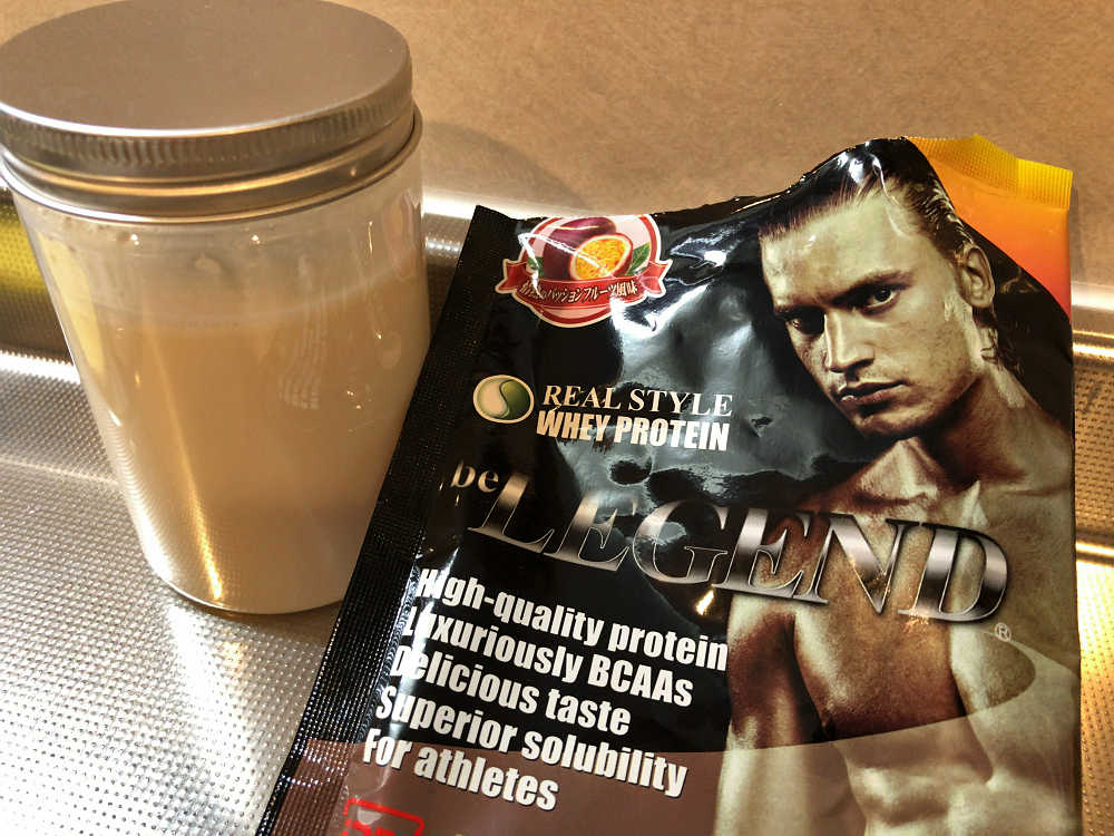 プロテイン『ビーレジェンド』実食レポ-05 プロテイン『ビーレジェンド』実食レポ-05