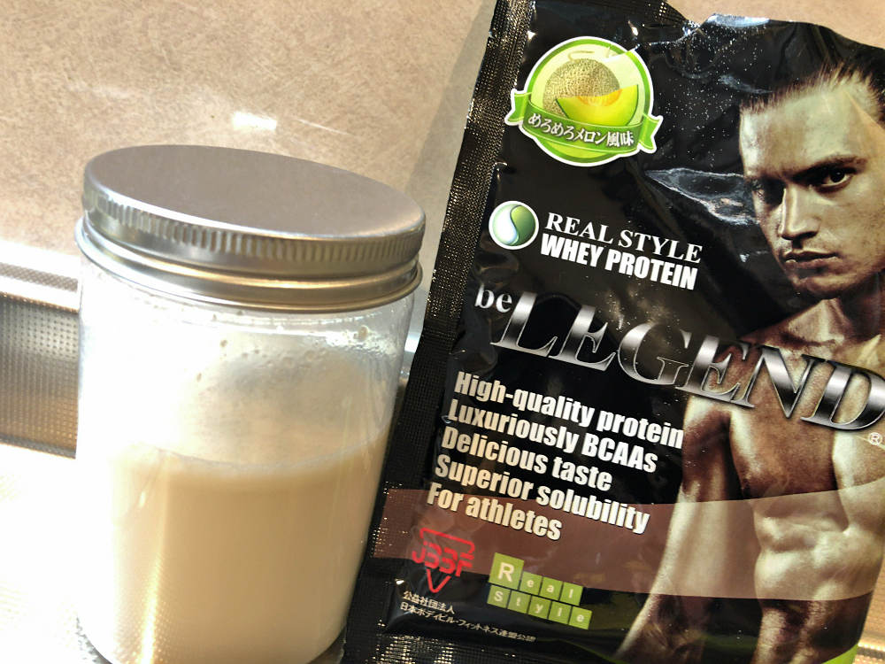 プロテイン『ビーレジェンド』実食レポ-06 プロテイン『ビーレジェンド』実食レポ-06