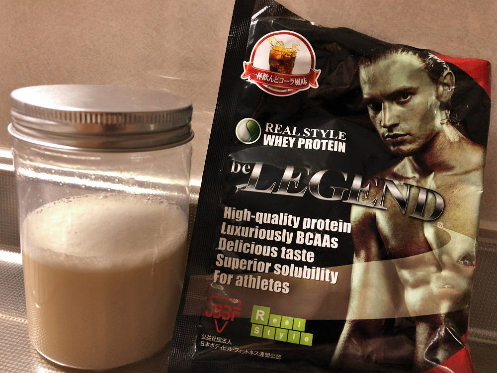プロテイン『ビーレジェンド』実食レポ-07 プロテイン『ビーレジェンド』実食レポ-07