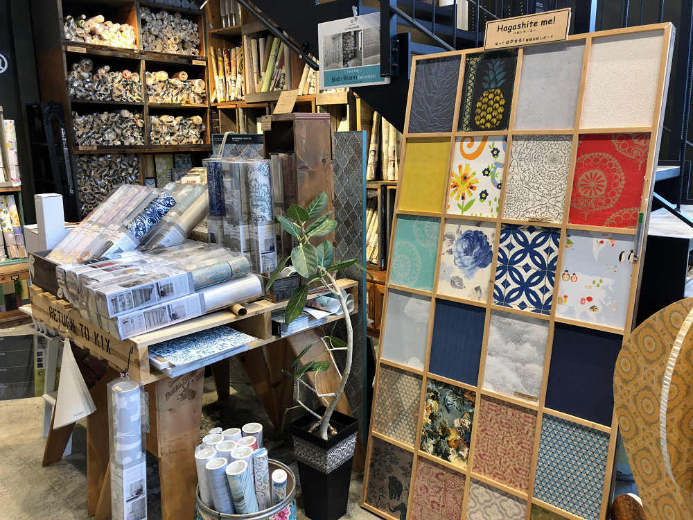 輸入壁紙専門店WALPA(by壁紙屋本舗)@大阪市-08 輸入壁紙専門店WALPA(by壁紙屋本舗)@大阪市-08