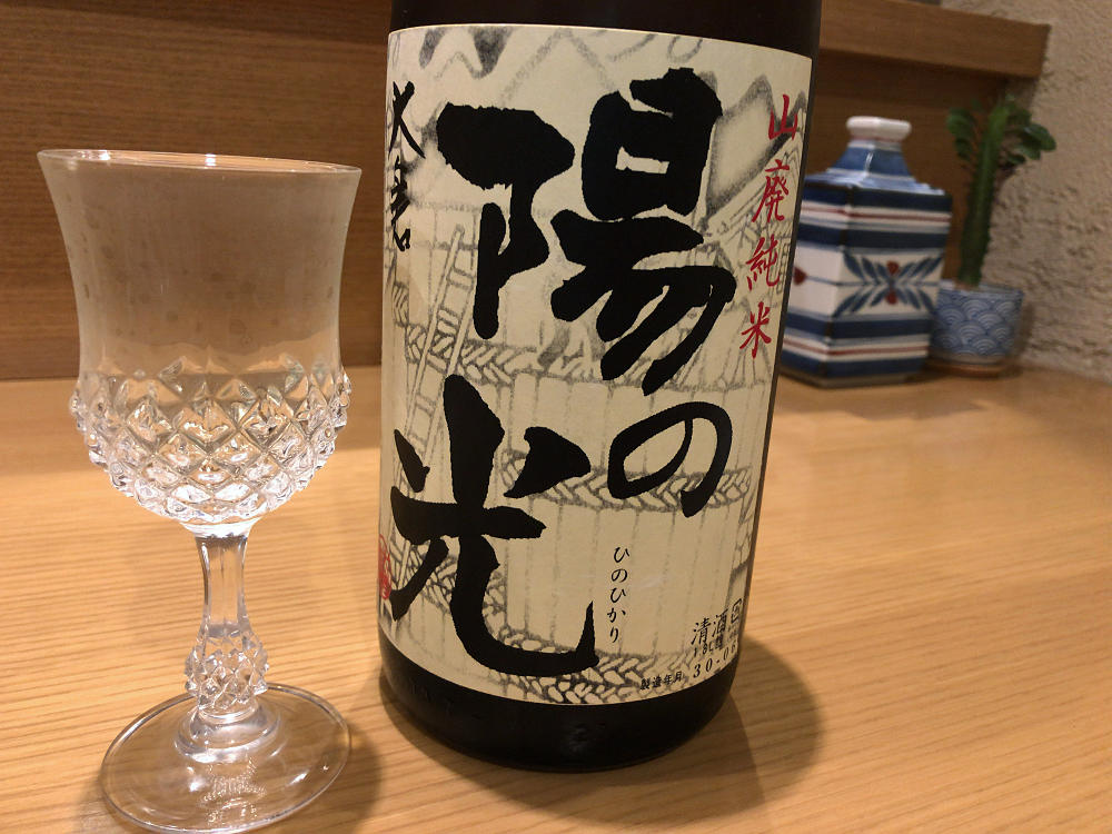 発酵と燻製の盆地料理 パインストア ＠奈良市-13