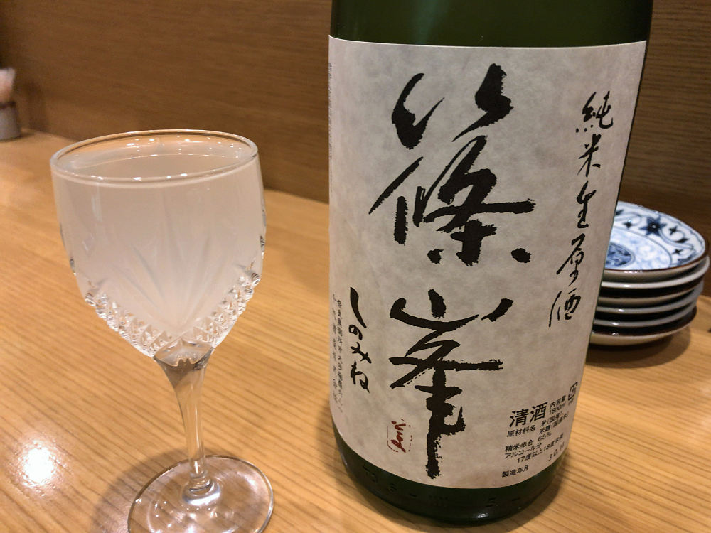 発酵と燻製の盆地料理 パインストア ＠奈良市-14