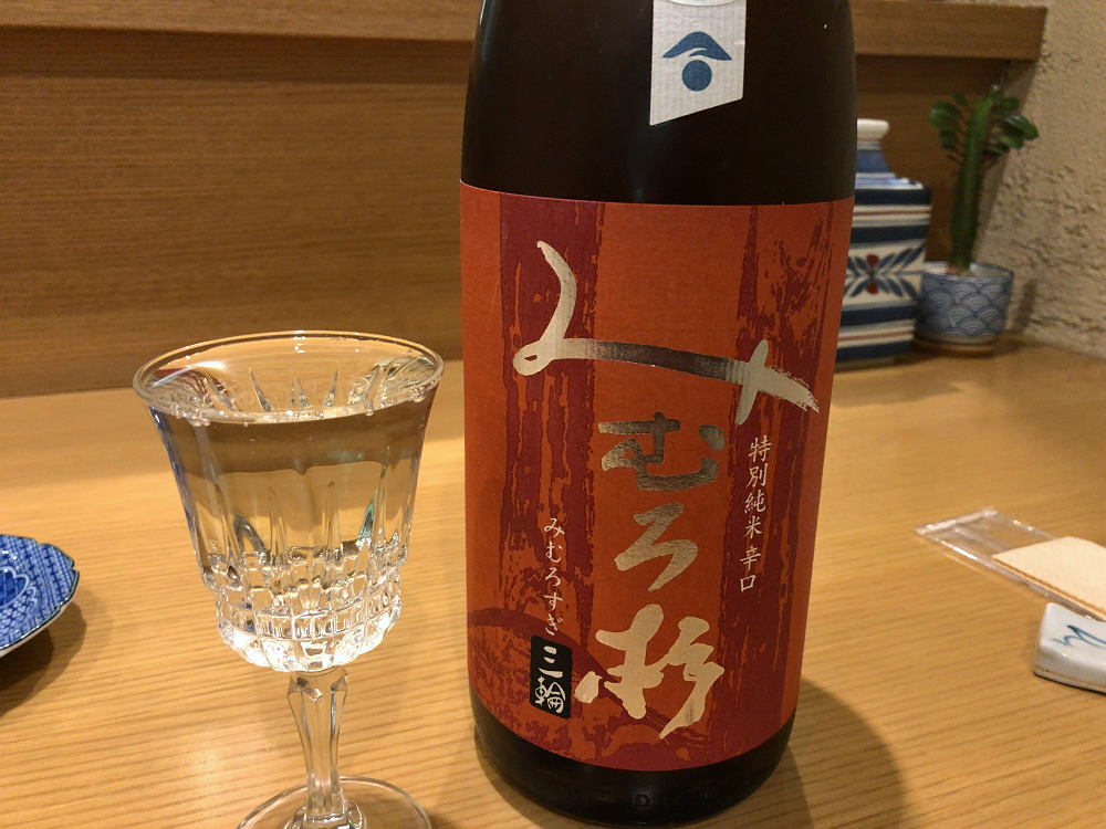 発酵と燻製の盆地料理 パインストア ＠奈良市-15