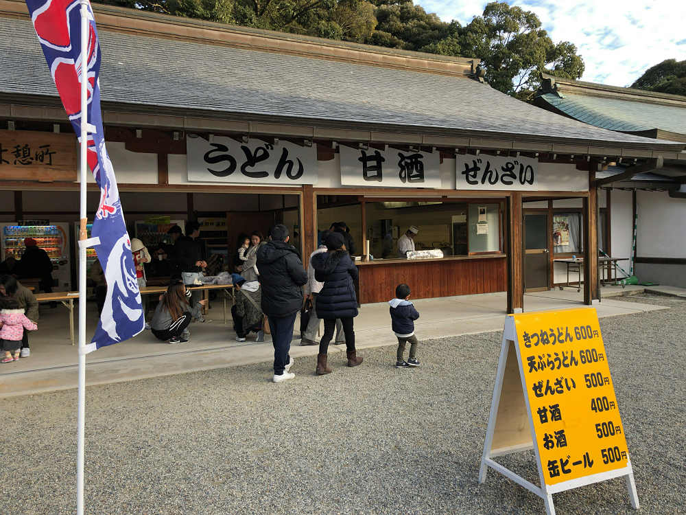 初詣2019 ＠橿原神宮（橿原市）-11